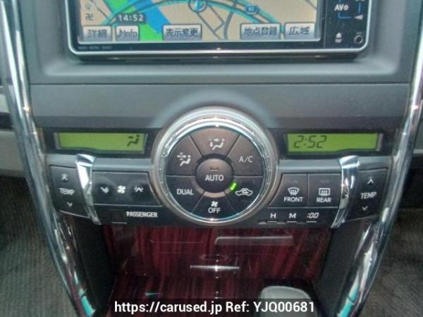 Used 2010 AT toyota mark-x GRX130 Image[24]
