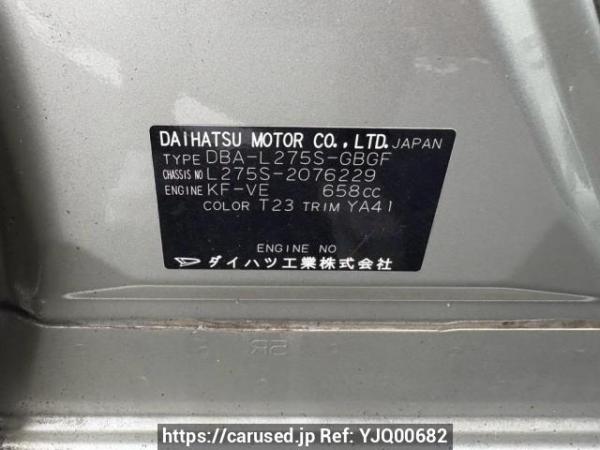 Used 2009 AT daihatsu mira L275S Image[10]