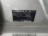 Used 2009 AT daihatsu mira L275S Image[10]