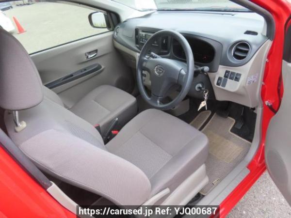 Used 2015 AT daihatsu mira-e-s LA300S Image[13]
