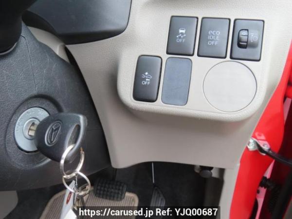 Used 2015 AT daihatsu mira-e-s LA300S Image[28]