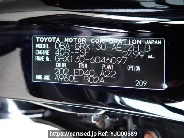 Used 2011 AT toyota mark-x GRX130 Image[10]