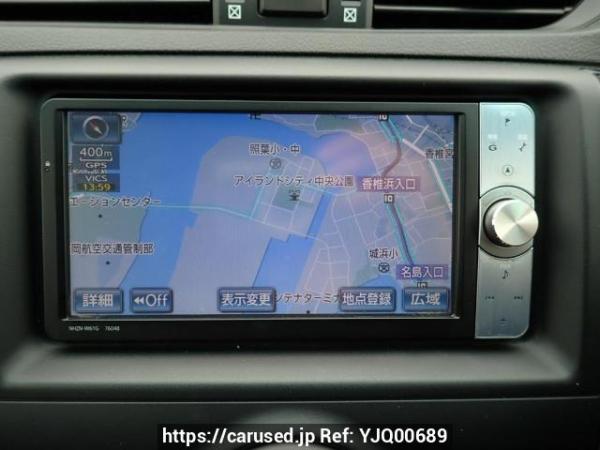 Used 2011 AT toyota mark-x GRX130 Image[20]