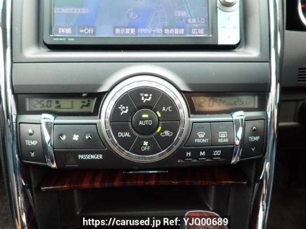 Used 2011 AT toyota mark-x GRX130 Image[21]
