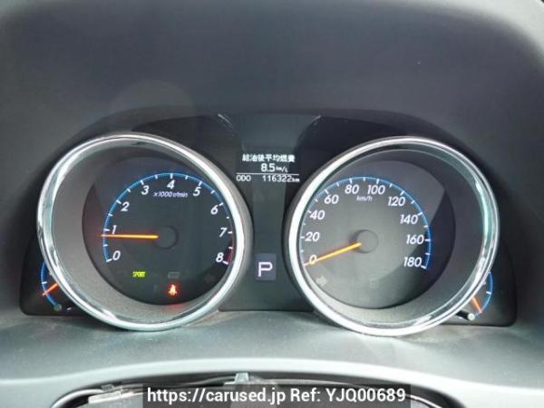 Used 2011 AT toyota mark-x GRX130 Image[23]