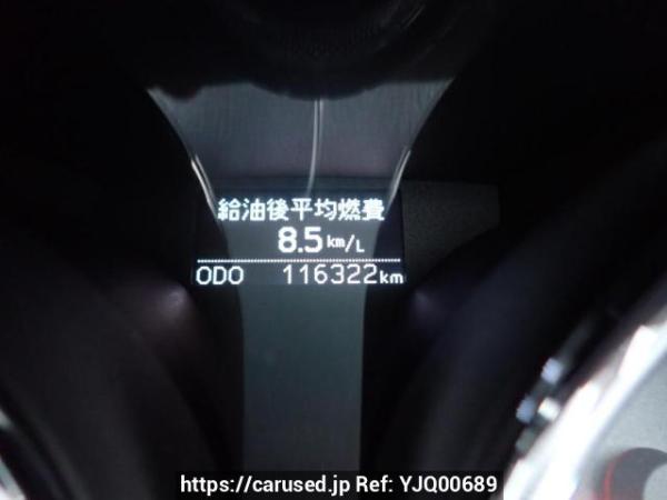 Used 2011 AT toyota mark-x GRX130 Image[24]