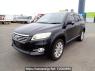Used 2012 AT toyota vanguard ACA38W Image[2]