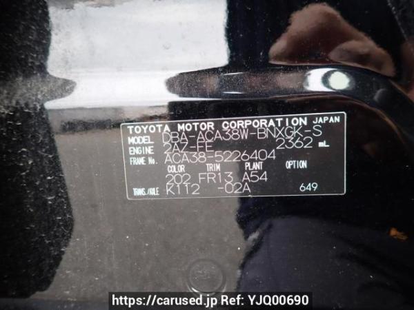 Used 2012 AT toyota vanguard ACA38W Image[10]
