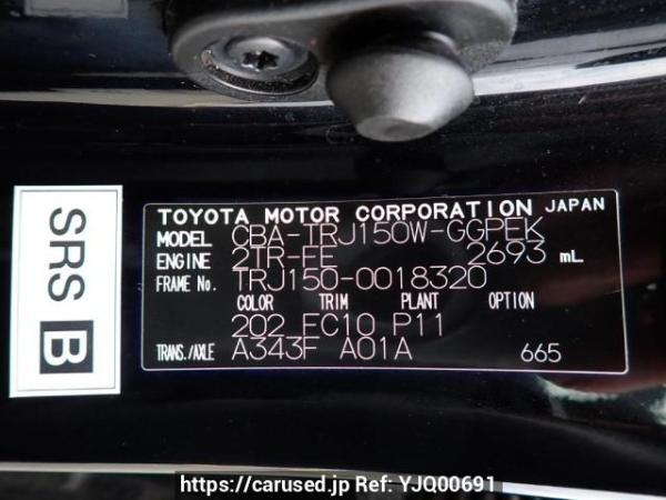 Used 2011 AT toyota land-cruiser-prado TRJ150W Image[11]