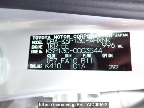 Used 2011 AT toyota vitz KSP130 Image[11]