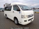 Toyota Hiace Van TRH200K
