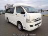 Used 2006 AT toyota hiace-van TRH200K Image[0]