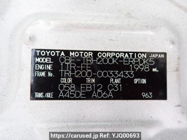 Used 2006 AT toyota hiace-van TRH200K Image[12]