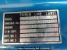 Used 1991 MT mitsubishi canter FE315BD Image[20]