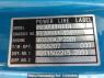 Used 1989 MT mitsubishi canter FE305BD Image[21]