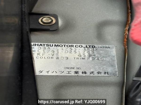 Used 2009 AT daihatsu move L175S Image[10]