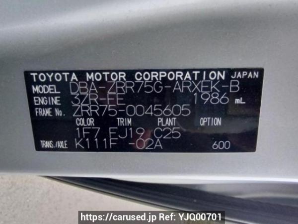 Used 2009 AT toyota noah ZRR75G Image[10]