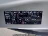 Used 2009 AT toyota noah ZRR75G Image[10]