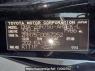 Used 2010 AT toyota noah ZRR75G Image[10]