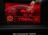 Used 2013 AT alfa-romeo giulietta 940141 Image[21]