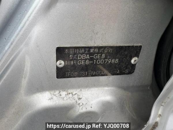 Used 2008 AT honda fit GE8 Image[10]