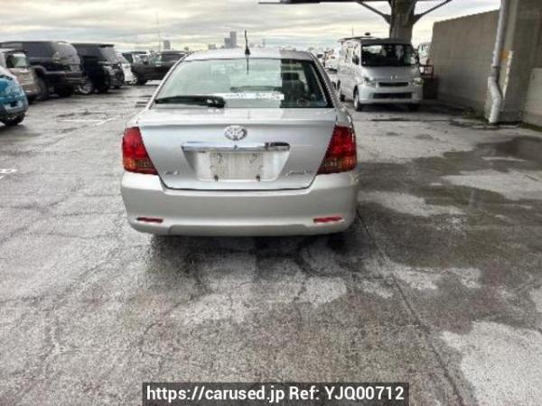 Used 2003 AT toyota allion NZT240 Image[5]
