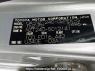 Used 2003 AT toyota allion NZT240 Image[10]
