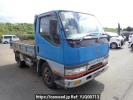 Mitsubishi Canter FE517BC