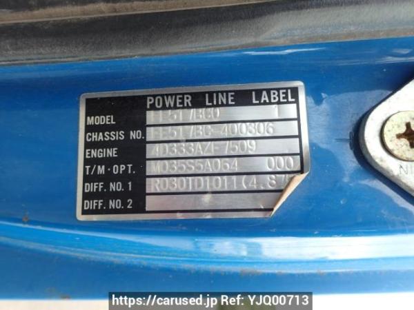 Used 1994 MT mitsubishi canter FE517BC Image[12]