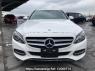 Used 2015 AT mercedes-benz c-class 205042C Image[1]