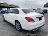Used 2015 AT mercedes-benz c-class 205042C Image[4]