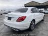 Used 2015 AT mercedes-benz c-class 205042C Image[6]