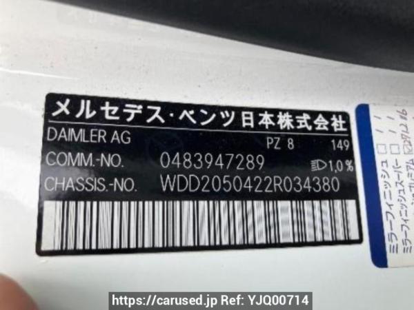 Used 2015 AT mercedes-benz c-class 205042C Image[10]