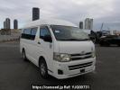 Toyota Regiusace Van TRH200K
