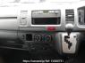 Used 2013 AT toyota regiusace-van TRH200K Image[18]