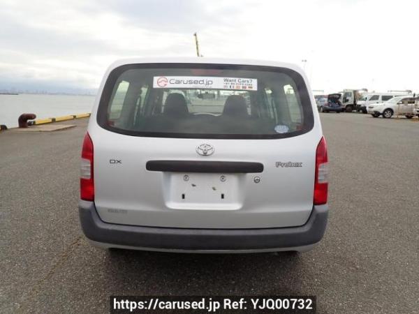 Used 2014 AT toyota probox-van NCP50V Image[5]