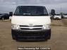 Used 2013 AT toyota hiace-van KDH201V Image[1]