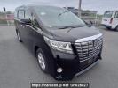 Toyota Alphard AGH30W