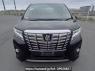 Used 2016 AT toyota alphard AGH30W Image[1]