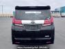 Used 2016 AT toyota alphard AGH30W Image[5]
