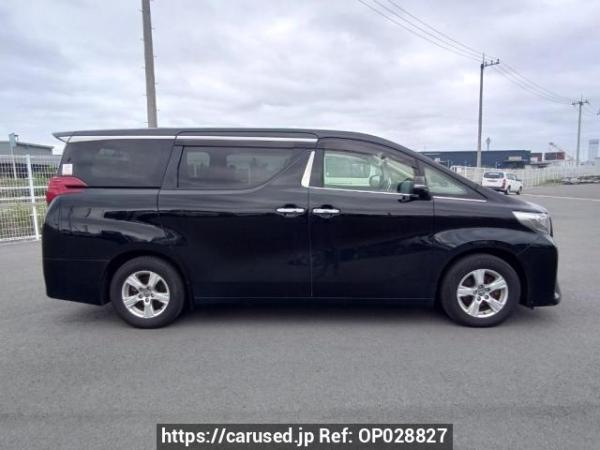 Used 2016 AT toyota alphard AGH30W Image[7]