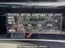 Used 2016 AT toyota alphard AGH30W Image[10]