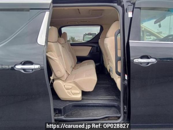 Used 2016 AT toyota alphard AGH30W Image[14]