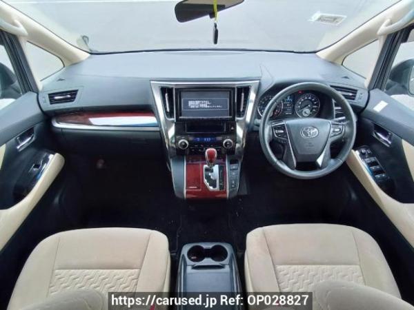 Used 2016 AT toyota alphard AGH30W Image[17]