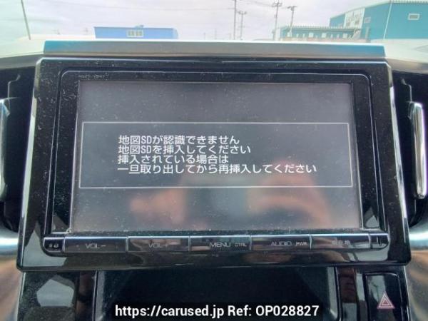 Used 2016 AT toyota alphard AGH30W Image[21]