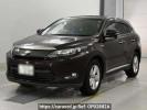 Toyota Harrier Hybrid AVU65W