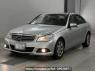 Used 2012 AT mercedes-benz c-class 204049 Image[0]