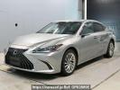 Lexus ES AXZH11