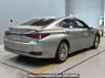 Used 2023 AT lexus es AXZH11 Image[1]
