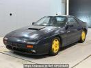 Mazda Savanna RX-7 FC3S